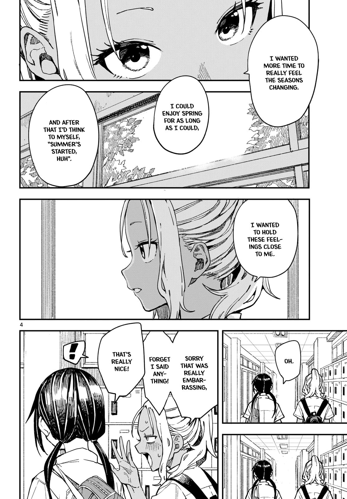 Read Manemane Nichinichi chapter 20 image 3 on Lezhin