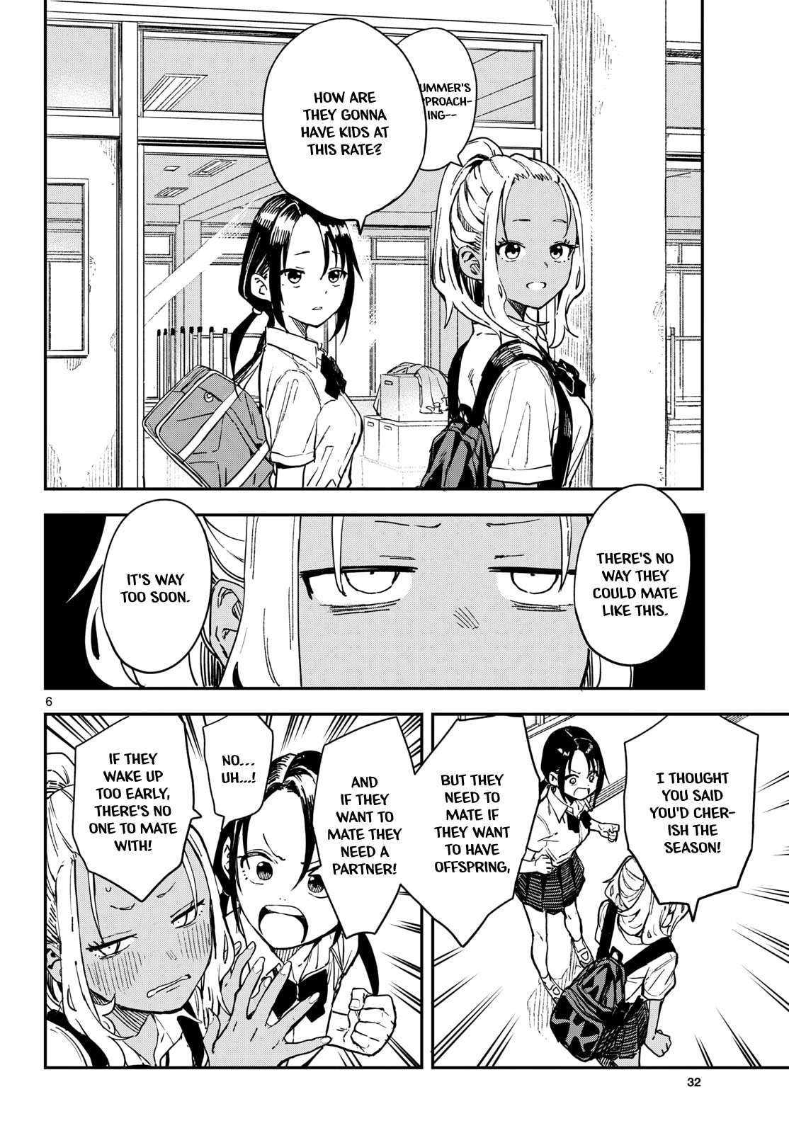 Read Manemane Nichinichi chapter 20 image 5 on Lezhin