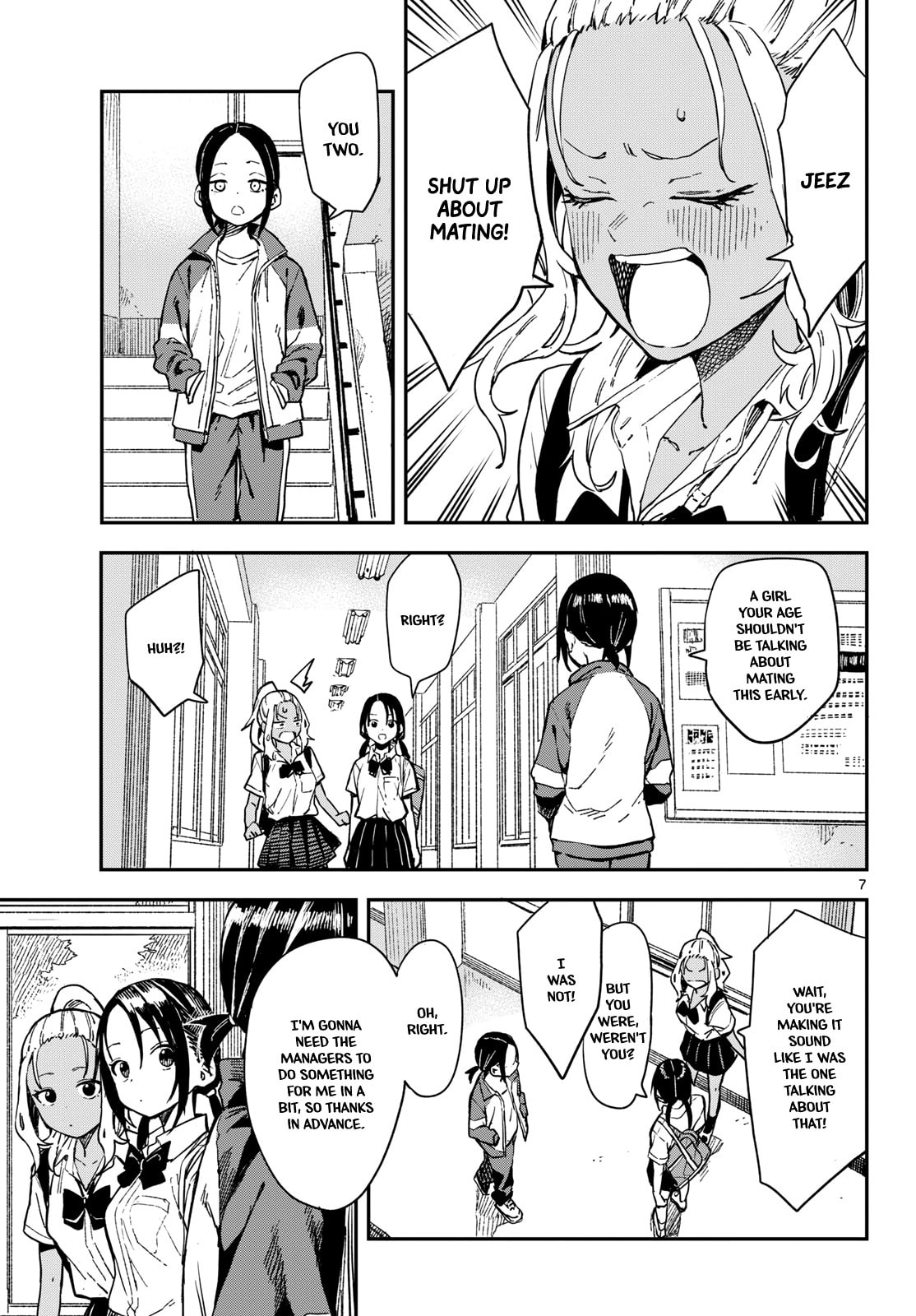 Read Manemane Nichinichi chapter 20 image 6 on Lezhin
