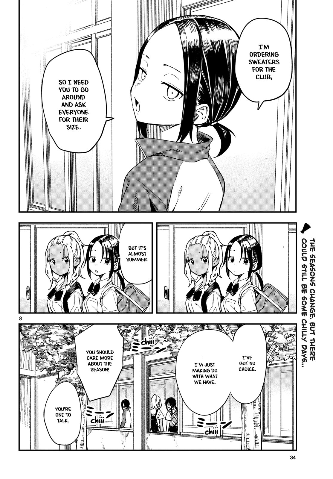 Read Manemane Nichinichi chapter 20 image 7 on Lezhin