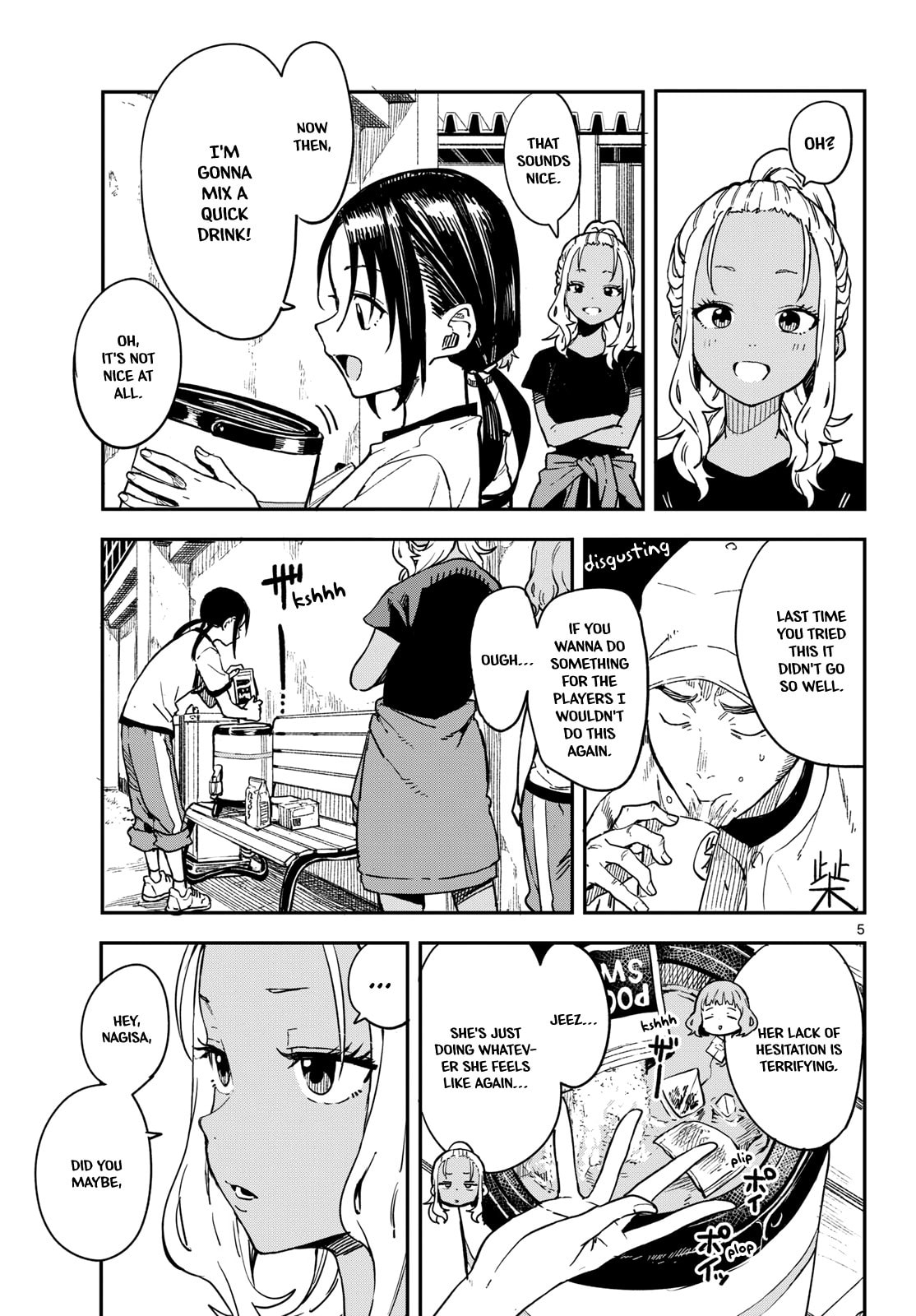 Read Manemane Nichinichi chapter 23 image 4 on Lezhin