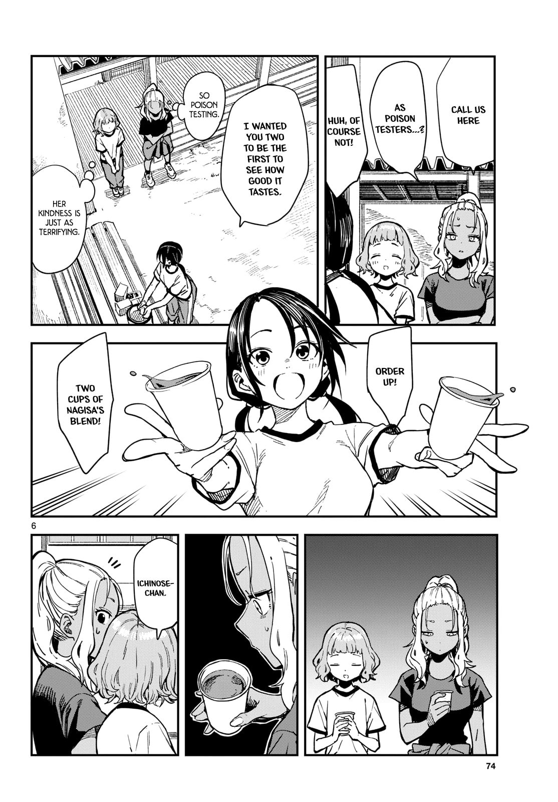 Read Manemane Nichinichi chapter 23 image 5 on Lezhin