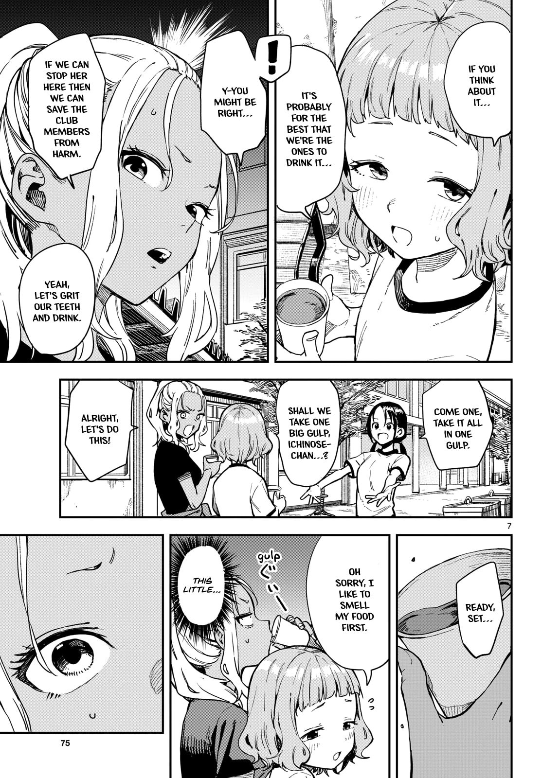 Read Manemane Nichinichi chapter 23 image 6 on Lezhin