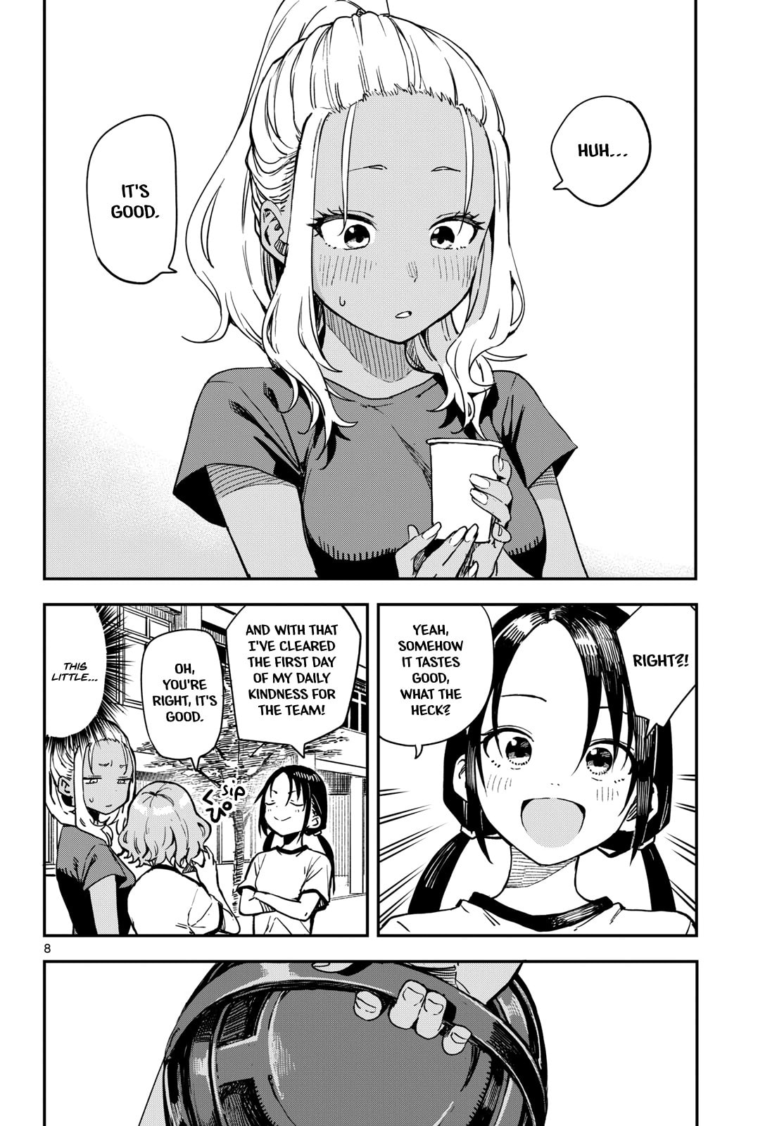 Read Manemane Nichinichi chapter 23 image 7 on Lezhin
