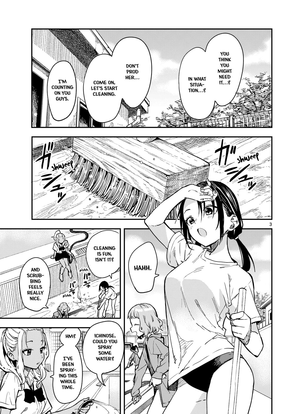 Read Manemane Nichinichi chapter 24 image 2 on Lezhin