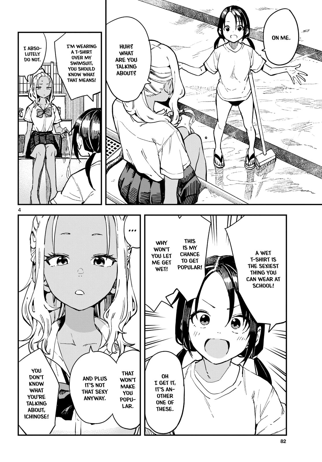 Read Manemane Nichinichi chapter 24 image 3 on Lezhin