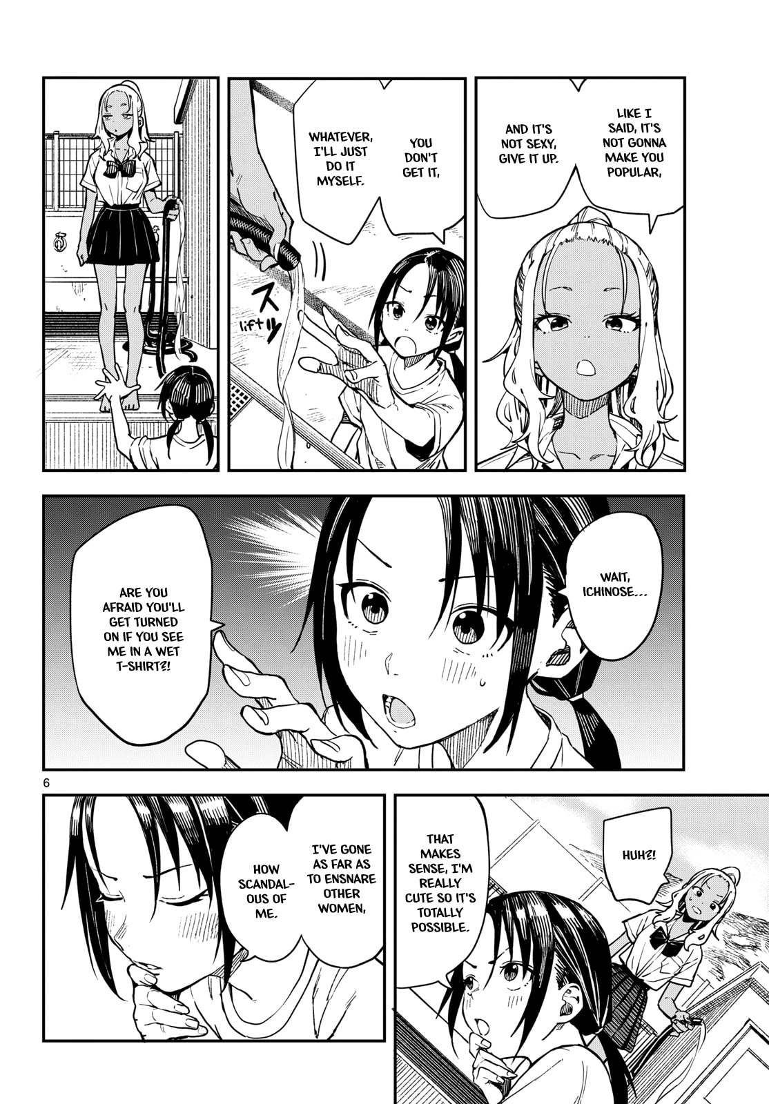 Read Manemane Nichinichi chapter 24 image 5 on Lezhin