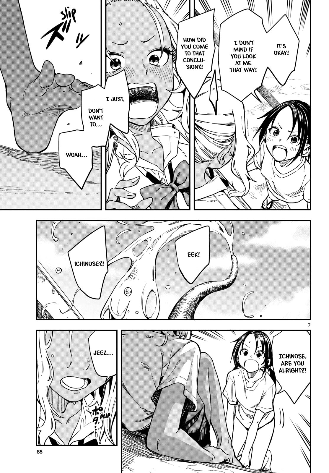 Read Manemane Nichinichi chapter 24 image 6 on Lezhin