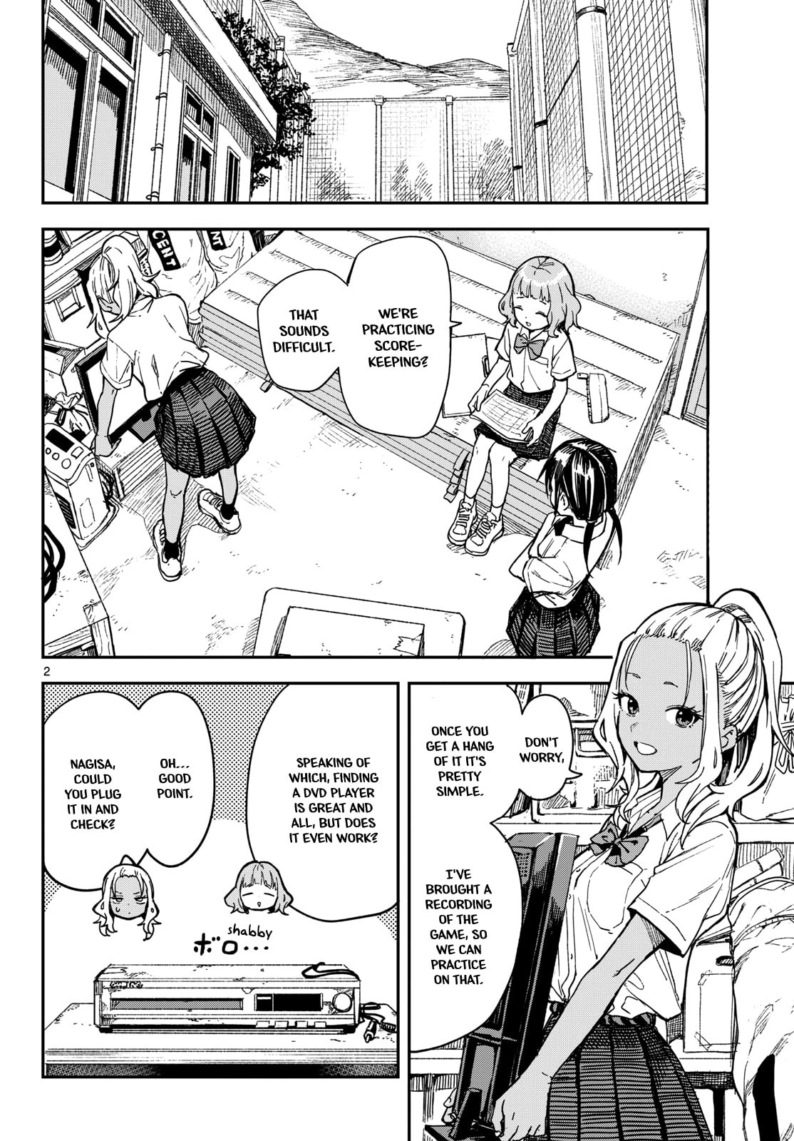 Read Manemane Nichinichi chapter 29 image 1 on Lezhin