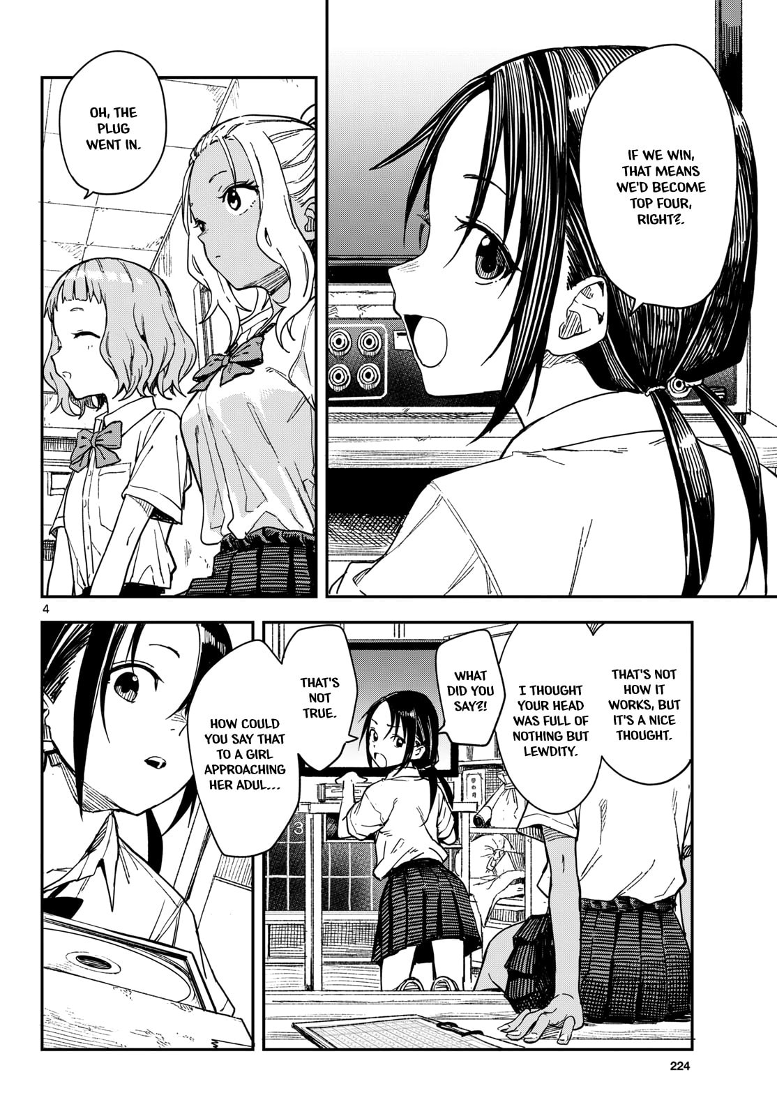 Read Manemane Nichinichi chapter 29 image 3 on Lezhin