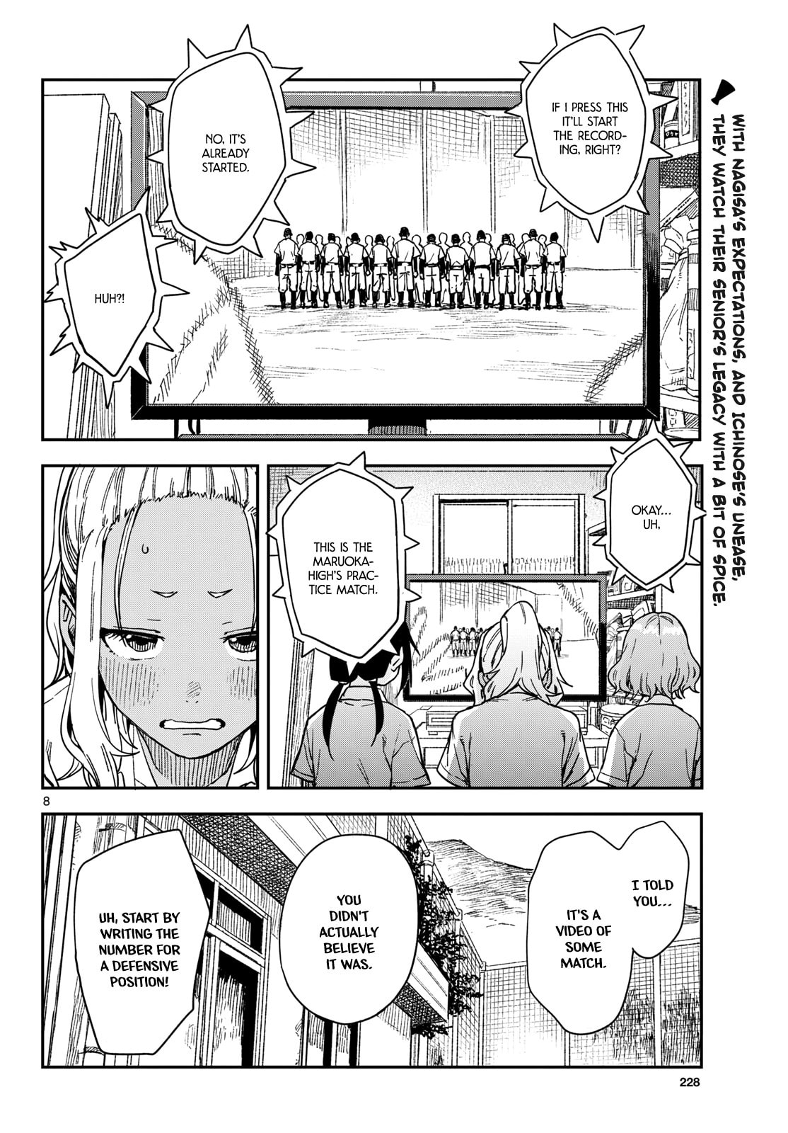 Read Manemane Nichinichi chapter 29 image 7 on Lezhin