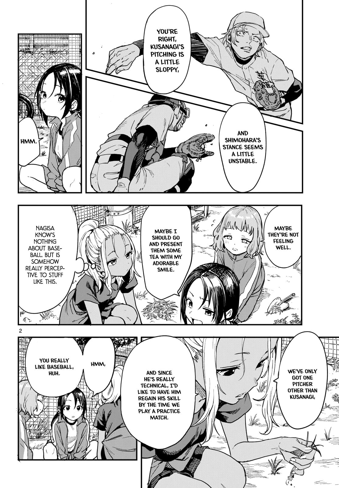 Read Manemane Nichinichi chapter 3 image 1 on Lezhin