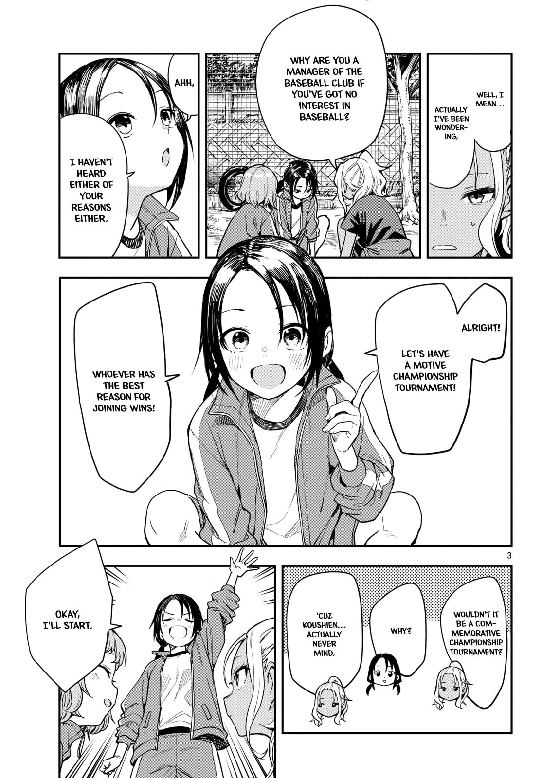 Read Manemane Nichinichi chapter 3 image 2 on Lezhin