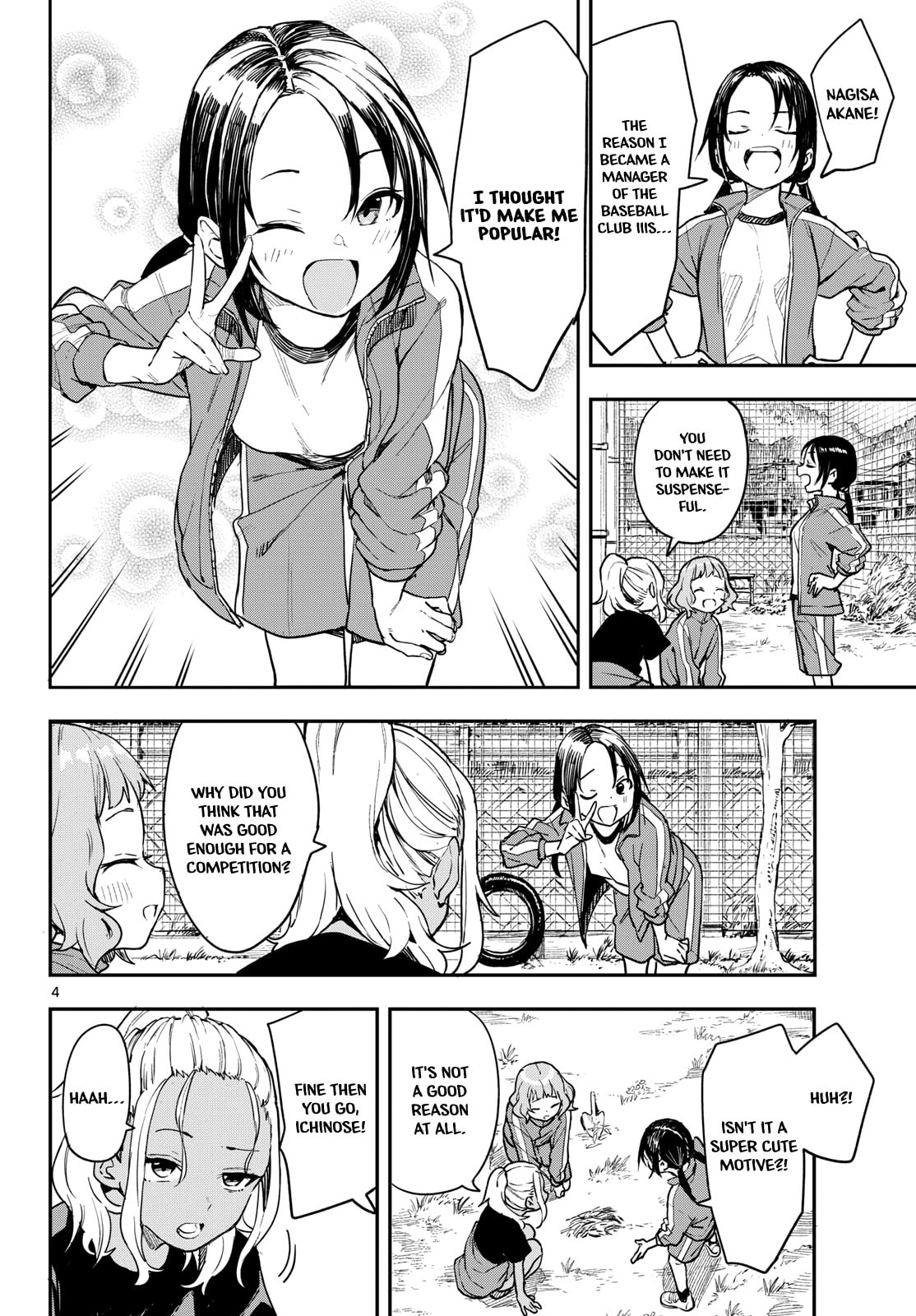 Read Manemane Nichinichi chapter 3 image 3 on Lezhin