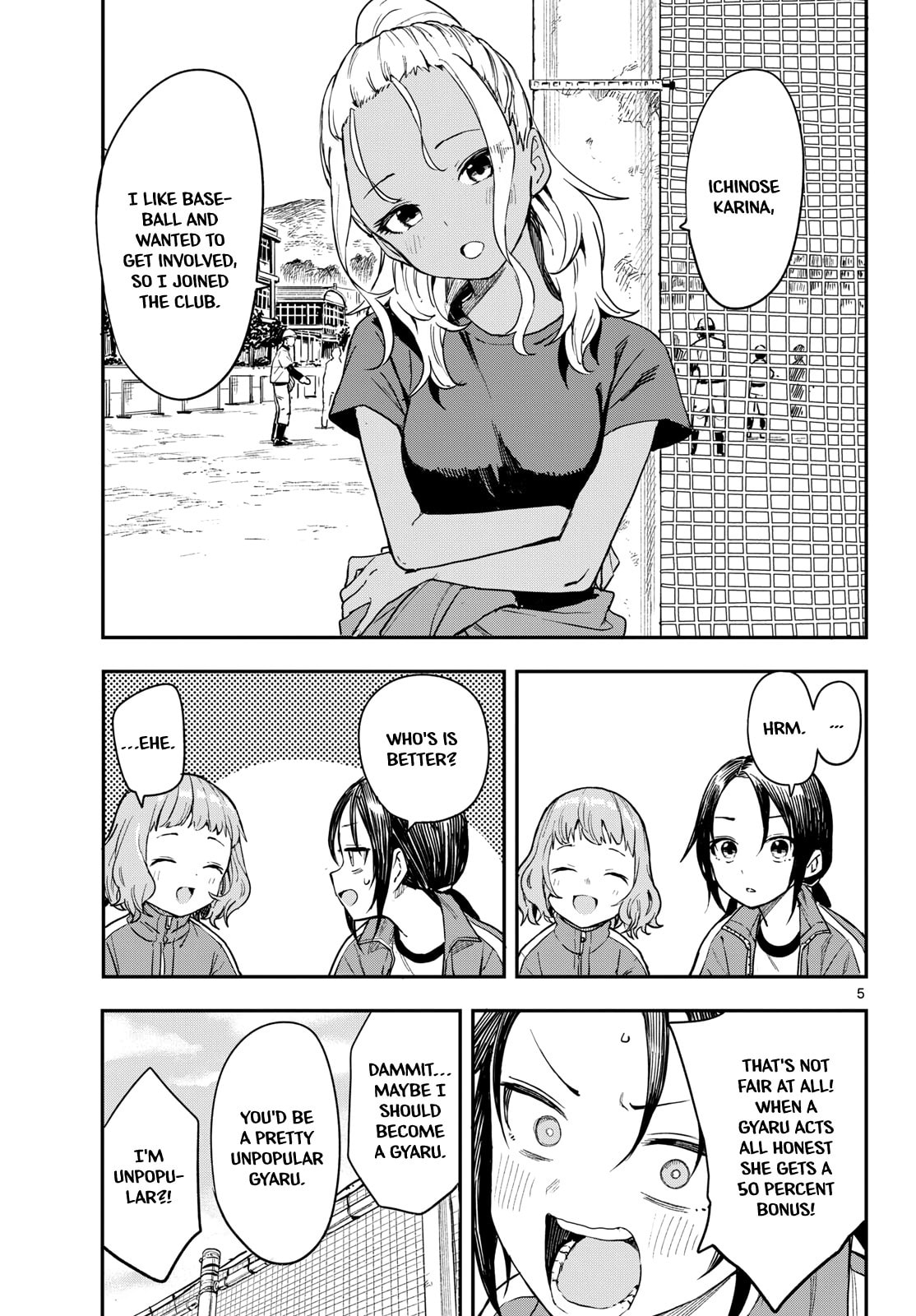 Read Manemane Nichinichi chapter 3 image 4 on Lezhin
