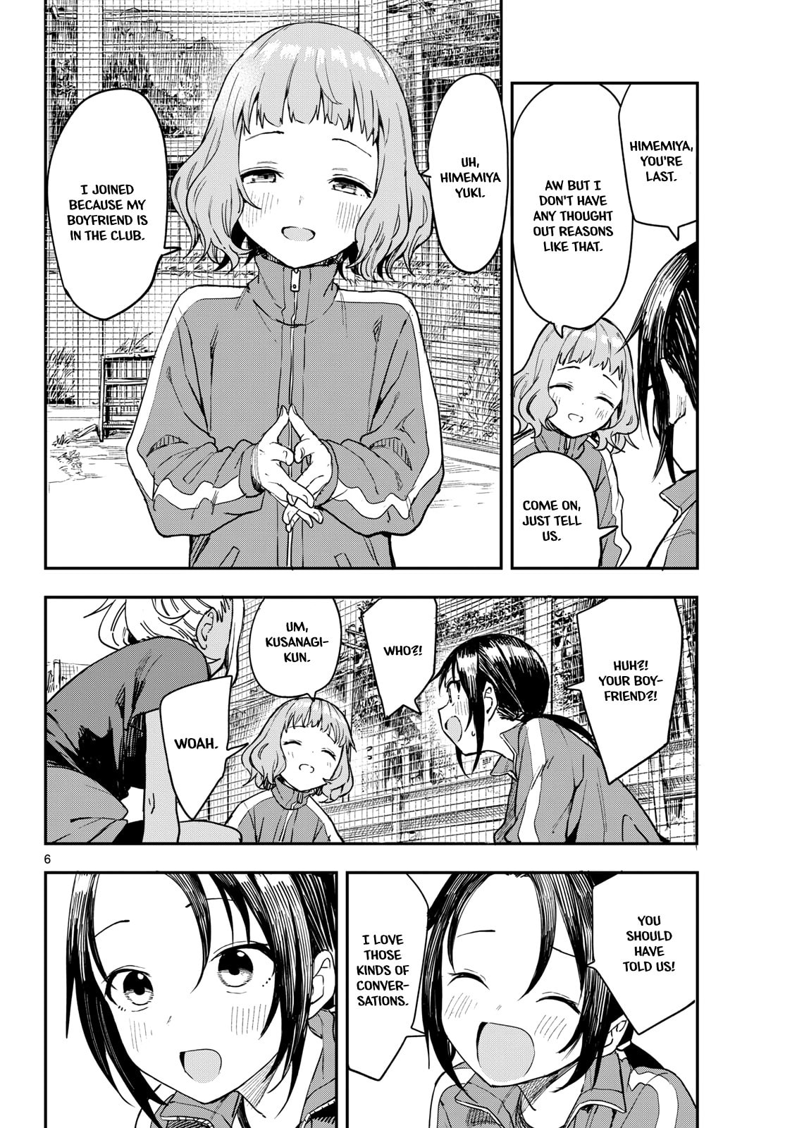 Read Manemane Nichinichi chapter 3 image 5 on Lezhin