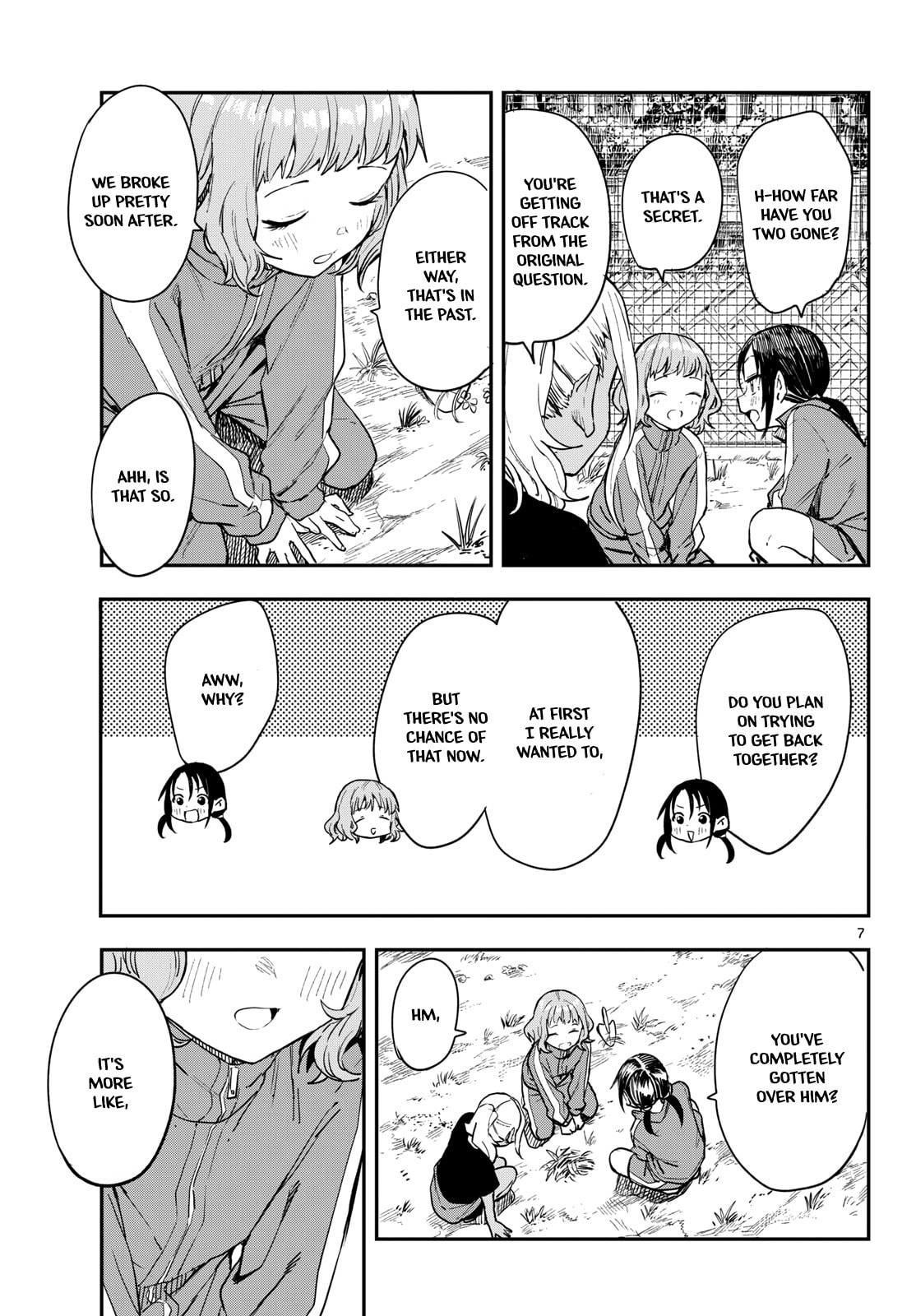Read Manemane Nichinichi chapter 3 image 6 on Lezhin