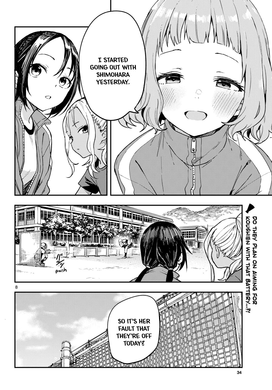 Read Manemane Nichinichi chapter 3 image 7 on Lezhin