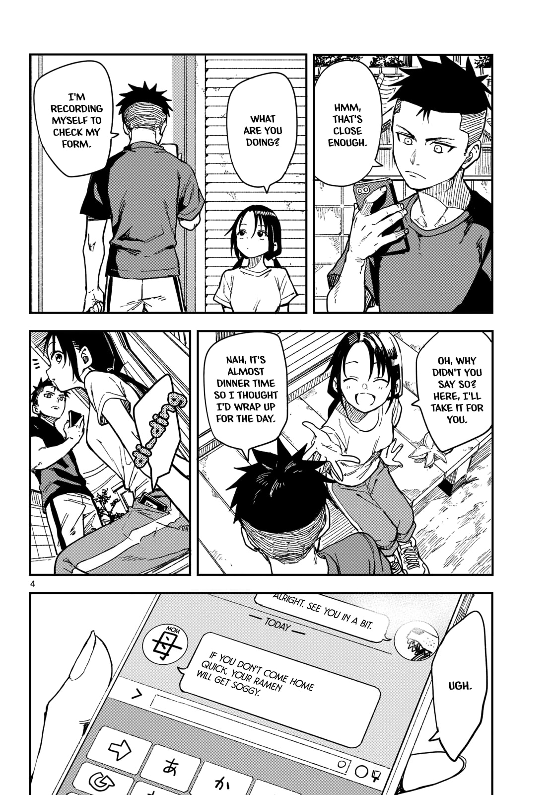 Read Manemane Nichinichi chapter 31 image 3 on Lezhin