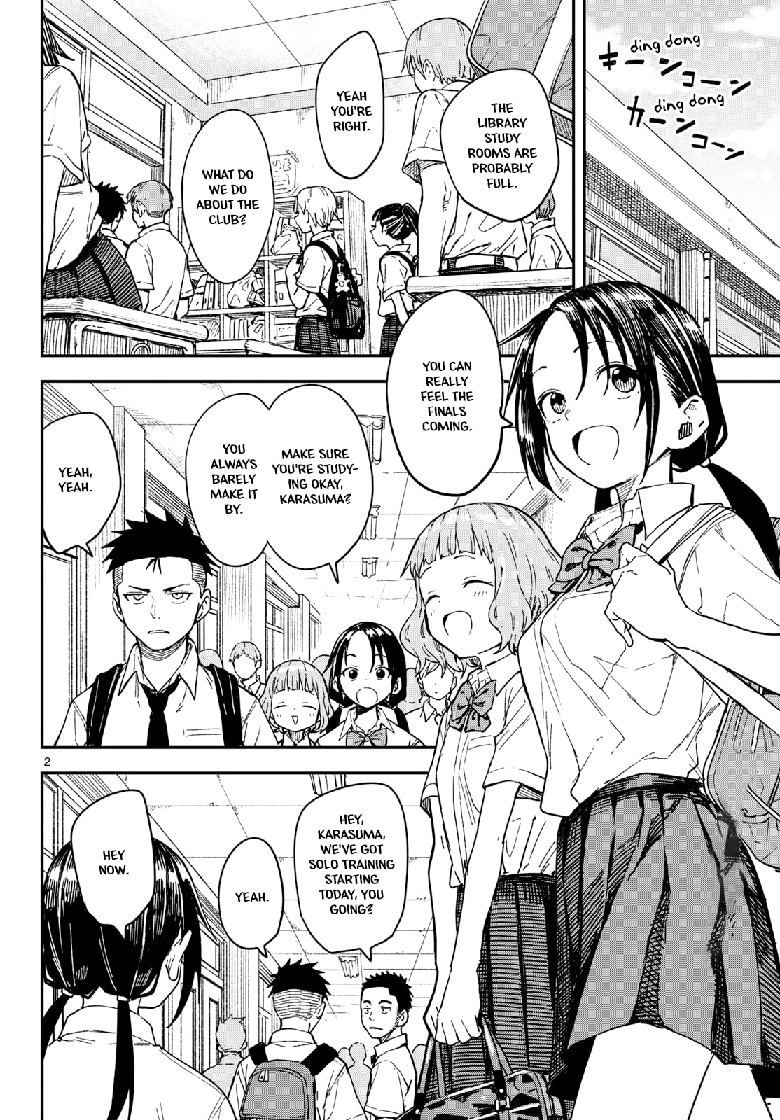 Read Manemane Nichinichi chapter 38 image 1 on Lezhin