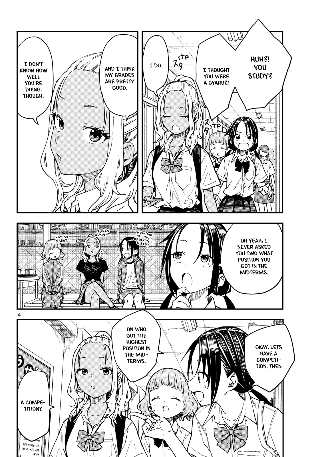 Read Manemane Nichinichi chapter 38 image 3 on Lezhin