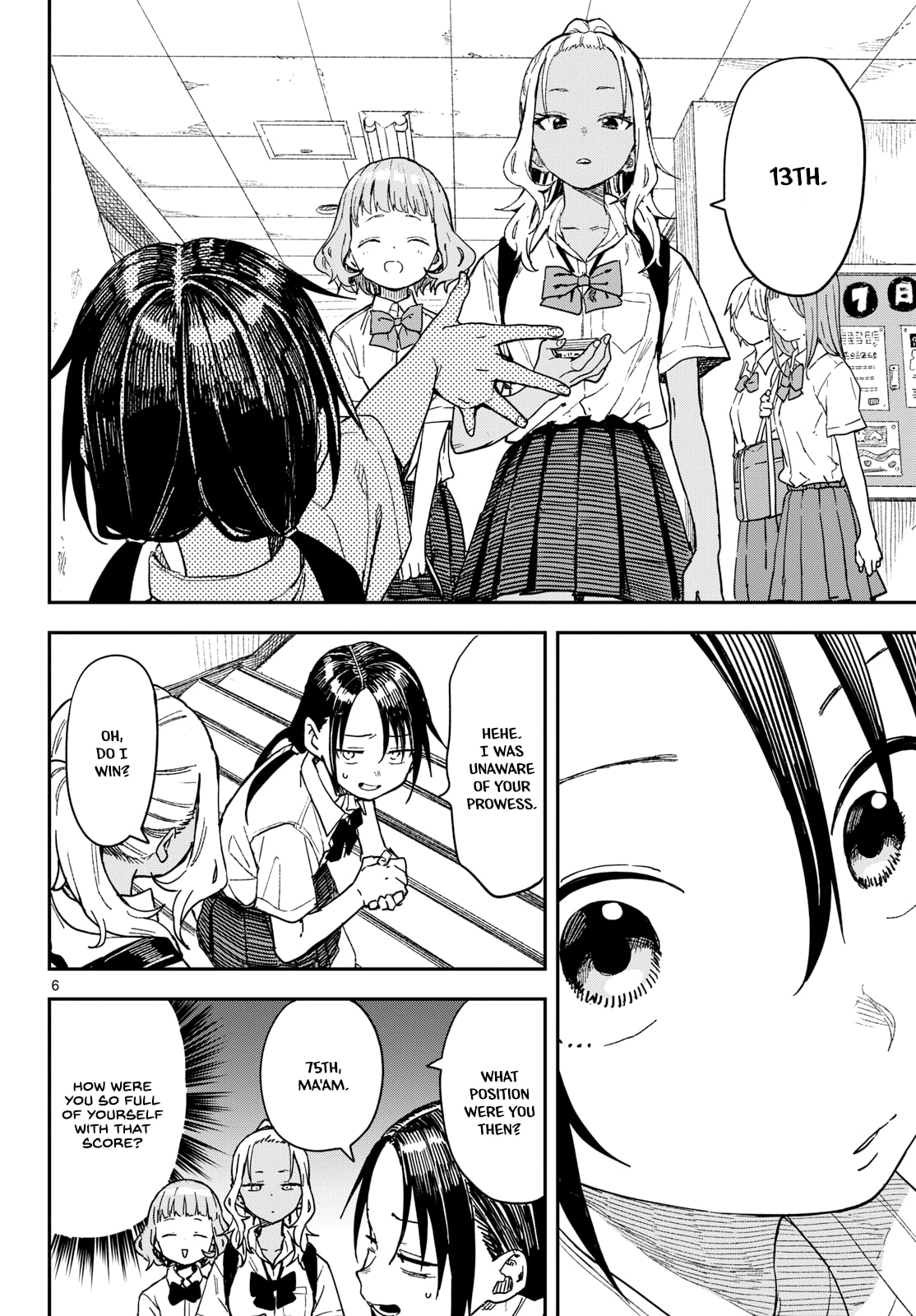 Read Manemane Nichinichi chapter 38 image 5 on Lezhin