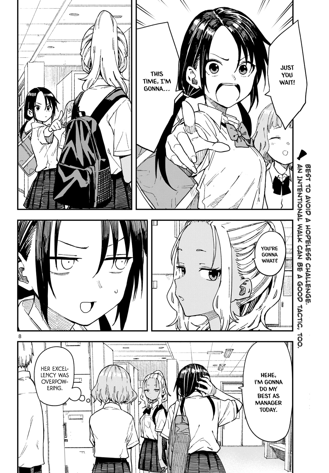 Read Manemane Nichinichi chapter 38 image 7 on Lezhin