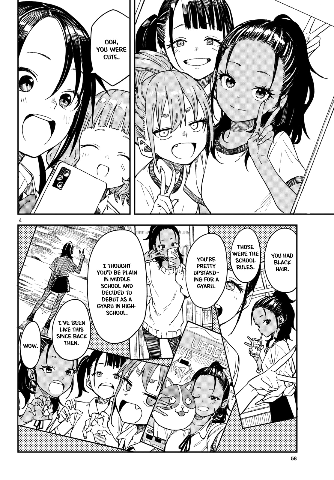 Read Manemane Nichinichi chapter 39 image 3 on Lezhin