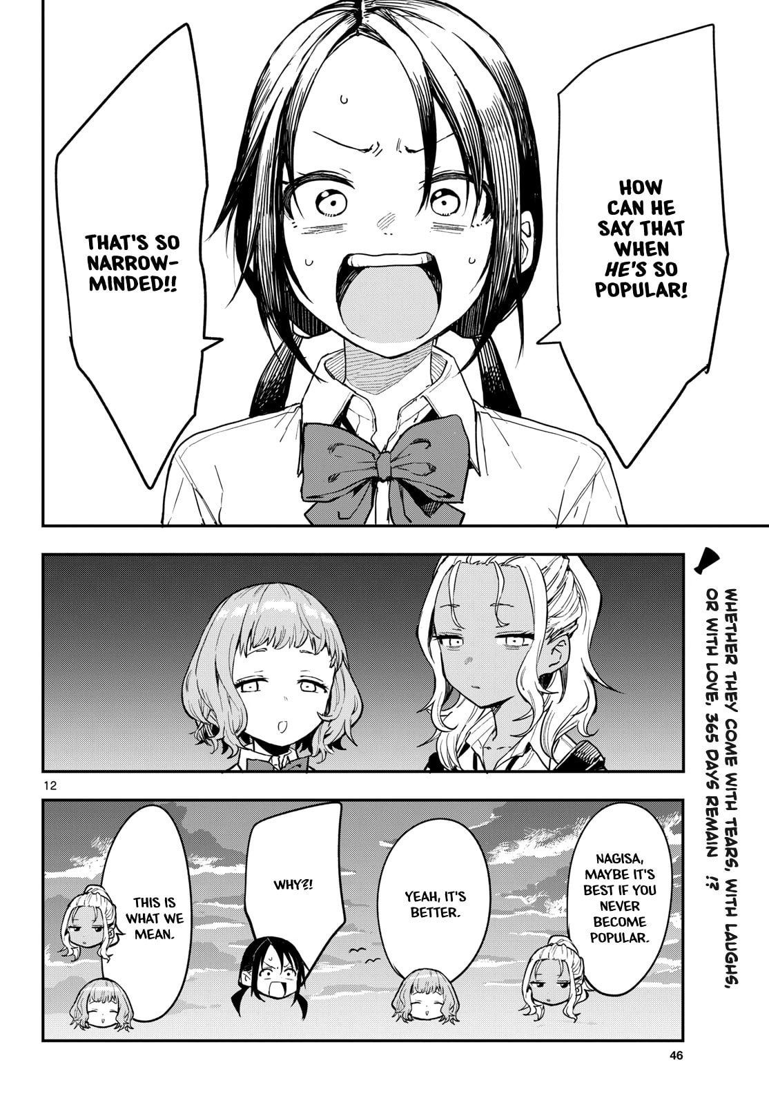 Read Manemane Nichinichi chapter 4 image 11 on Lezhin