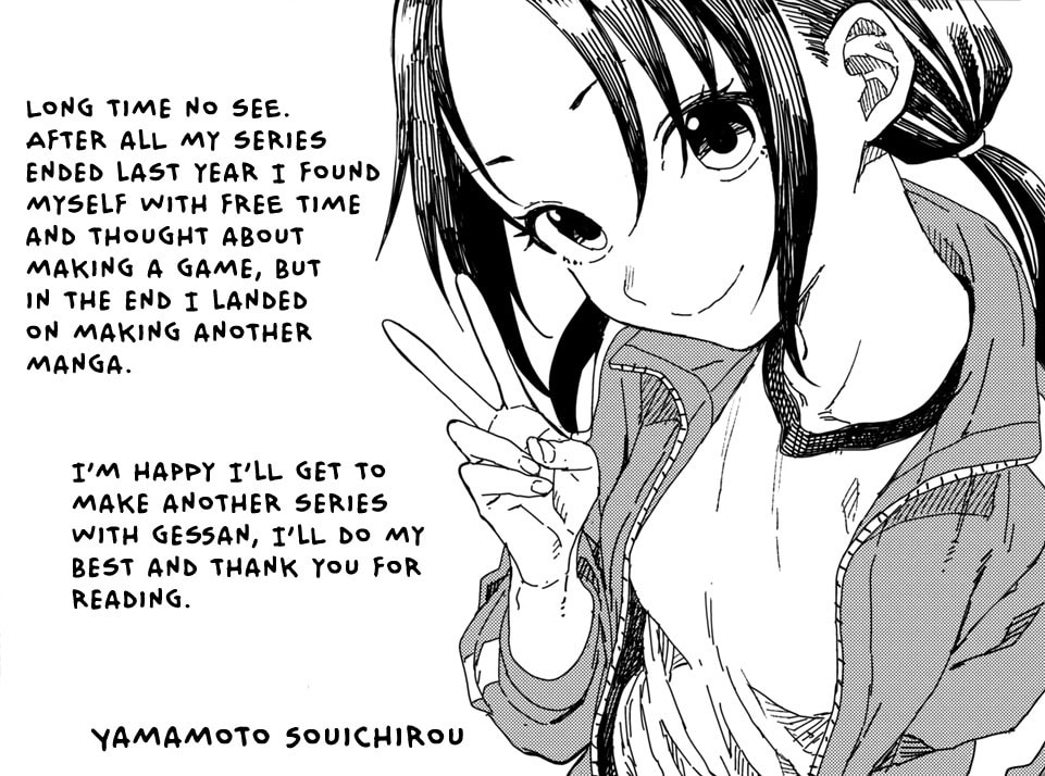 Read Manemane Nichinichi chapter 4 image 13 on Lezhin