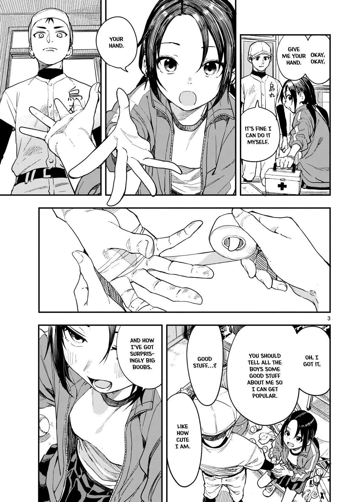 Read Manemane Nichinichi chapter 4 image 2 on Lezhin