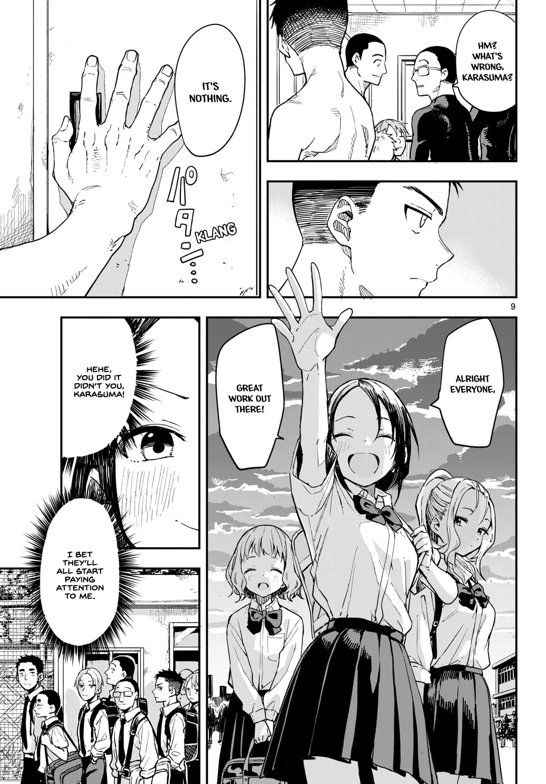 Read Manemane Nichinichi chapter 4 image 8 on Lezhin