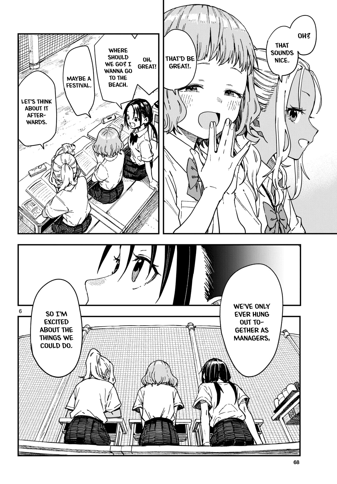 Read Manemane Nichinichi chapter 40 image 5 on Lezhin