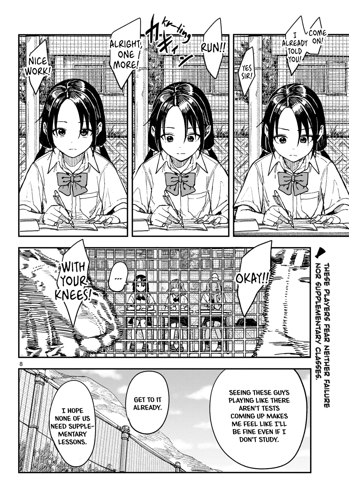 Read Manemane Nichinichi chapter 40 image 7 on Lezhin