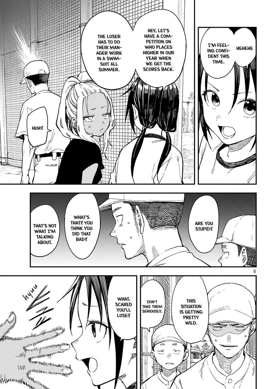 Read Manemane Nichinichi chapter 41 image 4 on Lezhin