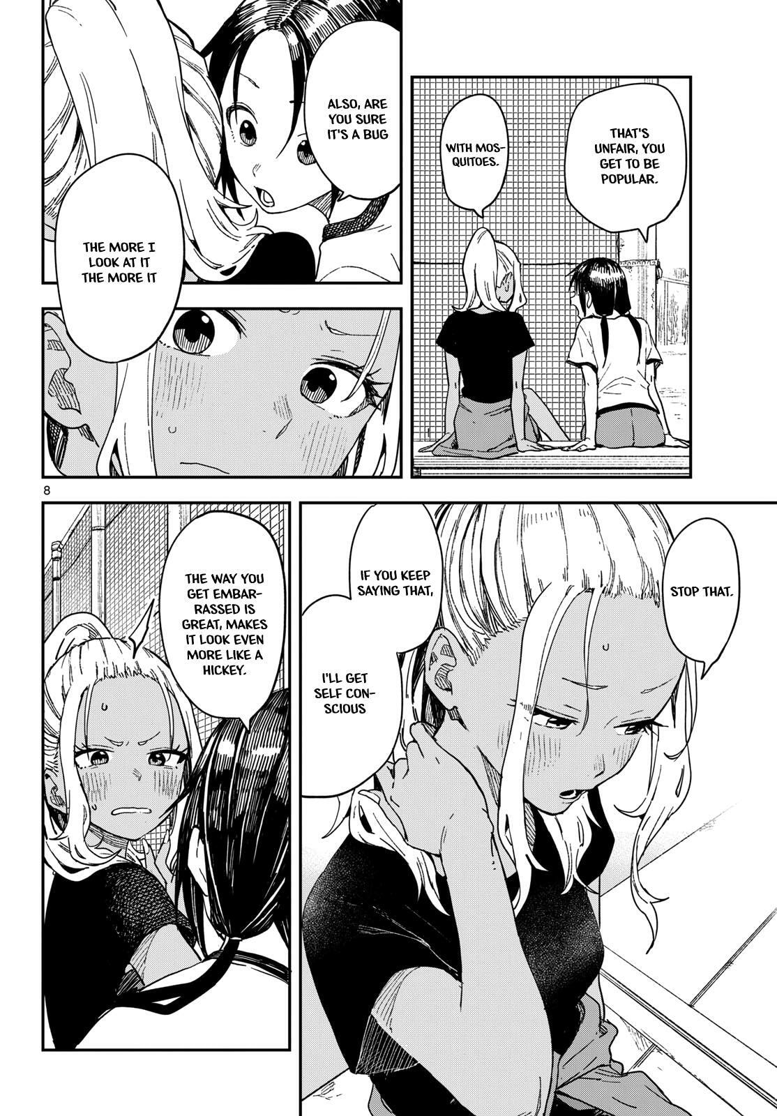 Read Manemane Nichinichi chapter 41 image 7 on Lezhin