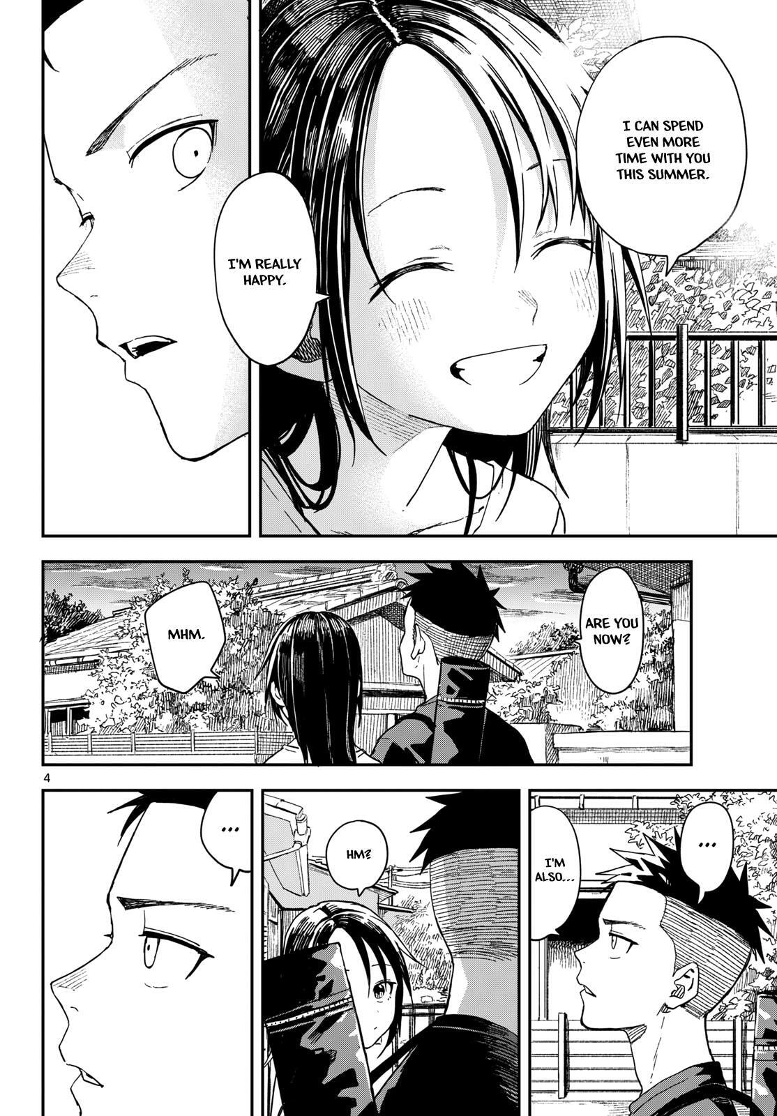 Read Manemane Nichinichi chapter 43 image 3 on Lezhin