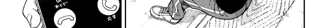 Read Manemane Nichinichi chapter 45 image 1 on Lezhin
