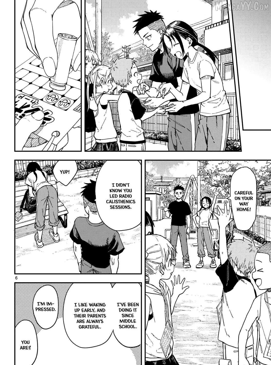 Read Manemane Nichinichi chapter 45 image 10 on Lezhin