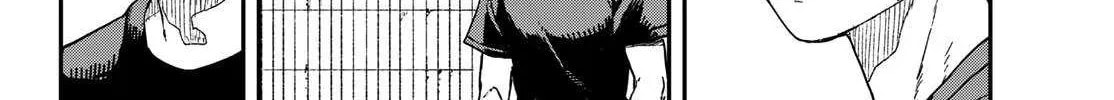 Read Manemane Nichinichi chapter 45 image 7 on Lezhin