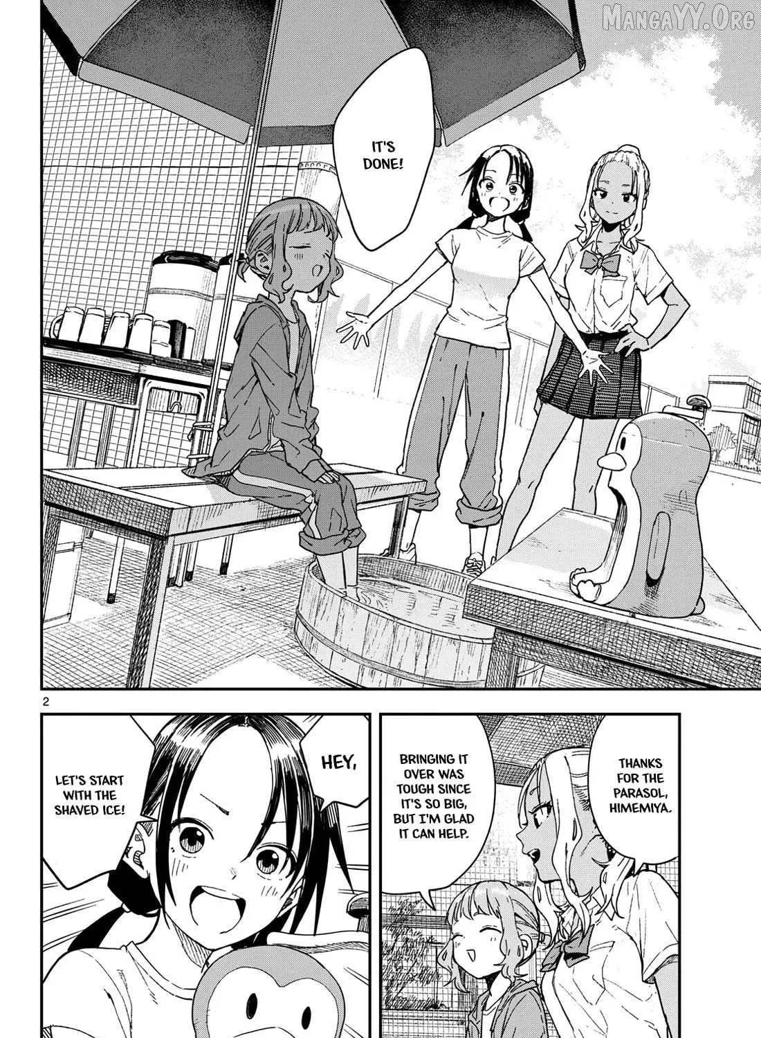 Read Manemane Nichinichi chapter 46 image 2 on Lezhin