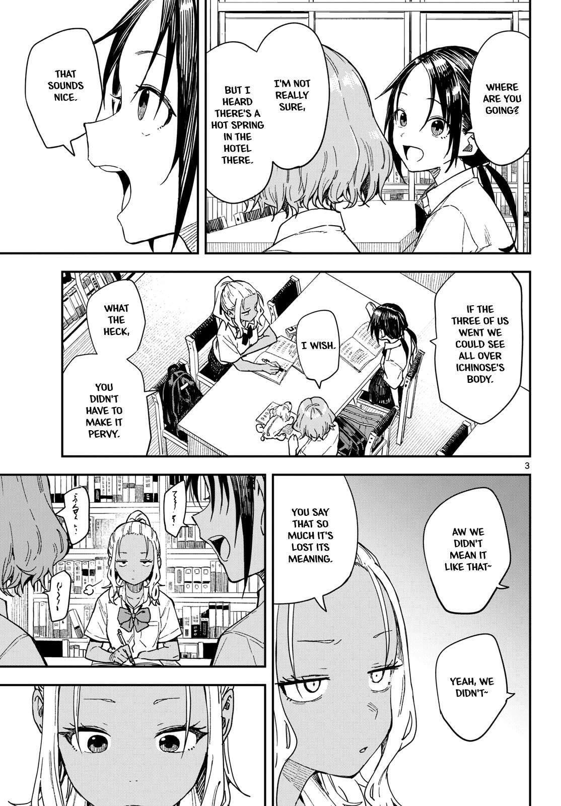 Read Manemane Nichinichi chapter 47 image 2 on Lezhin