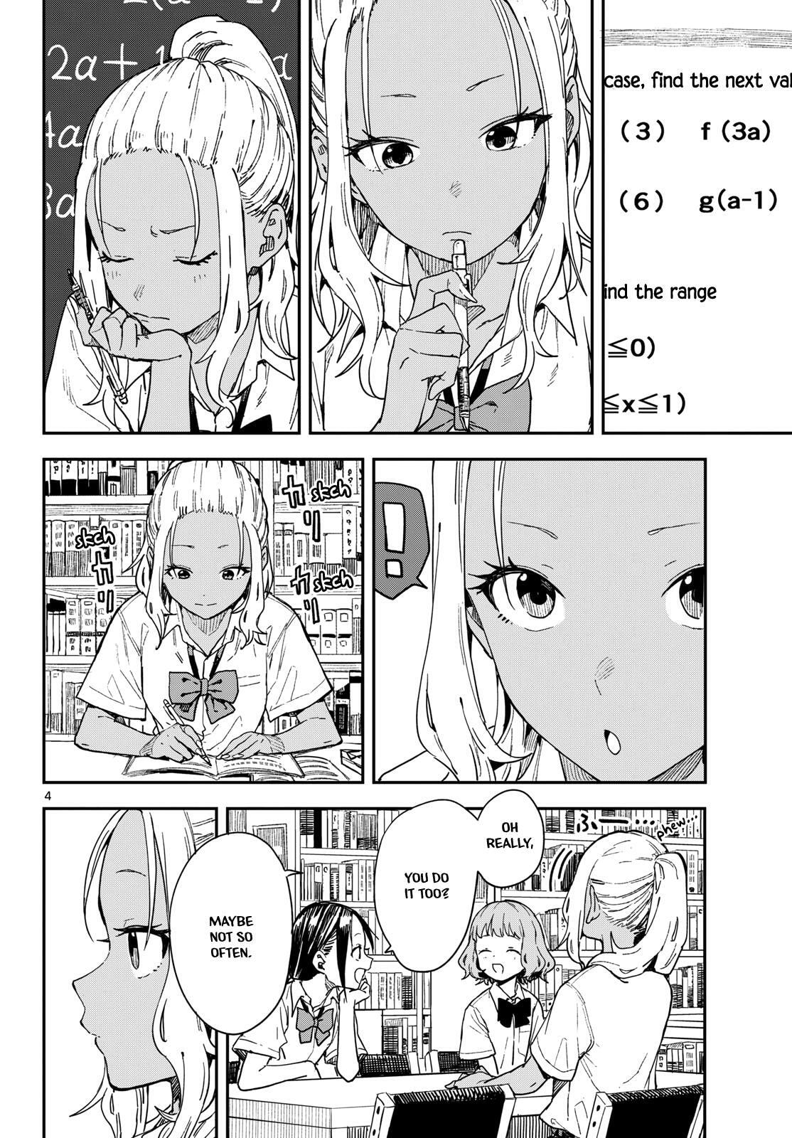 Read Manemane Nichinichi chapter 47 image 3 on Lezhin