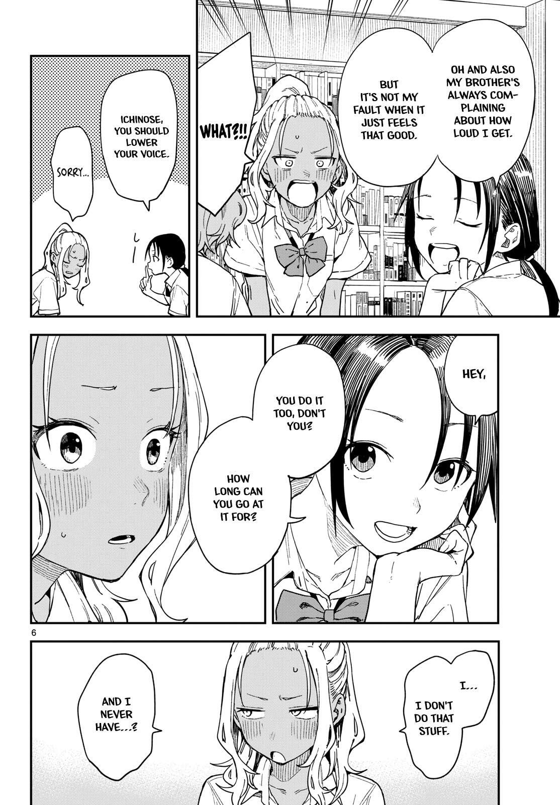 Read Manemane Nichinichi chapter 47 image 5 on Lezhin
