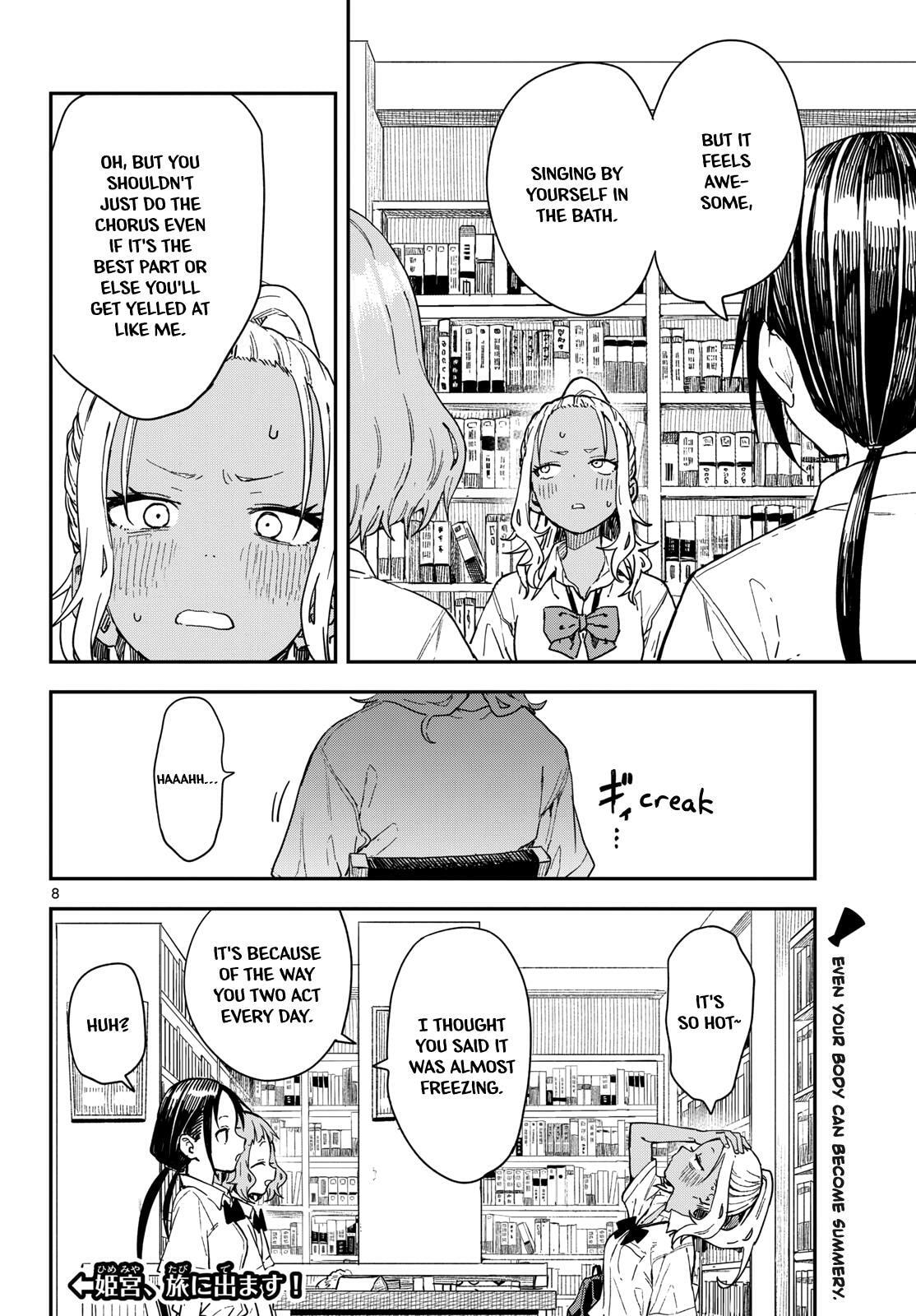 Read Manemane Nichinichi chapter 47 image 7 on Lezhin