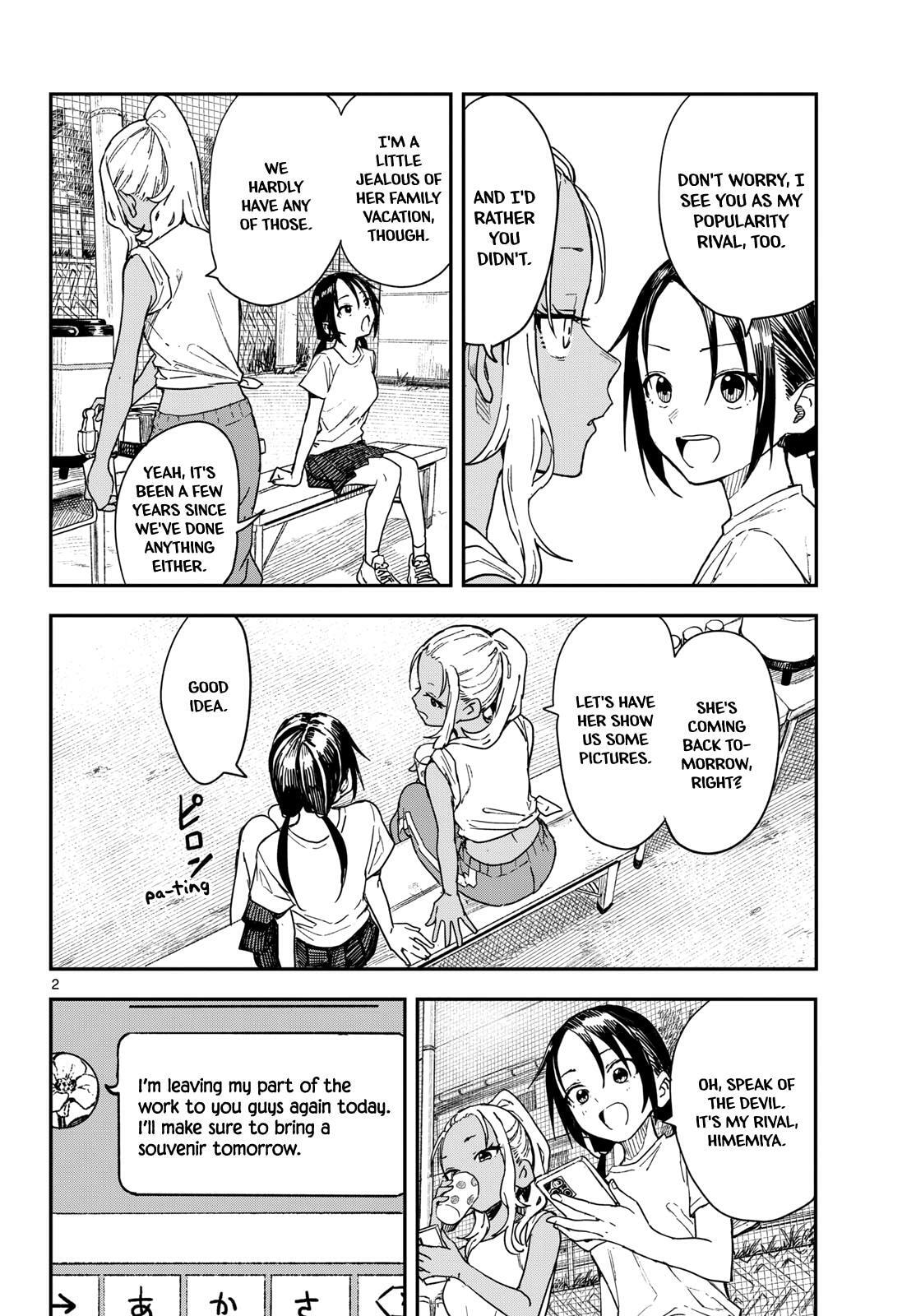 Read Manemane Nichinichi chapter 48 image 1 on Lezhin