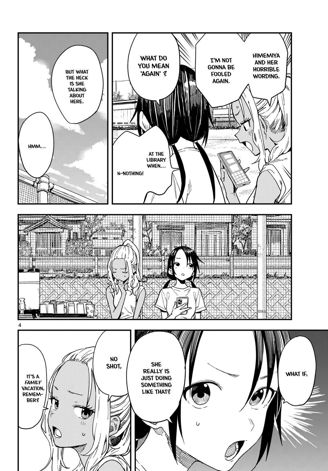 Read Manemane Nichinichi chapter 48 image 3 on Lezhin