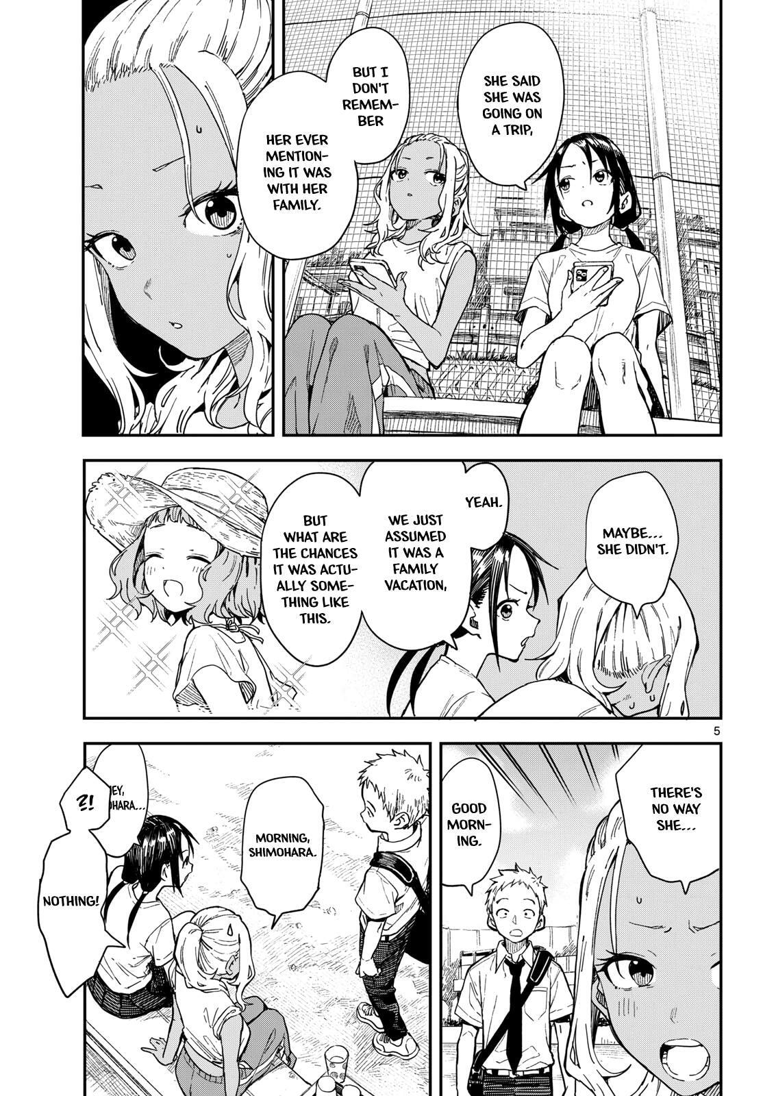 Read Manemane Nichinichi chapter 48 image 4 on Lezhin