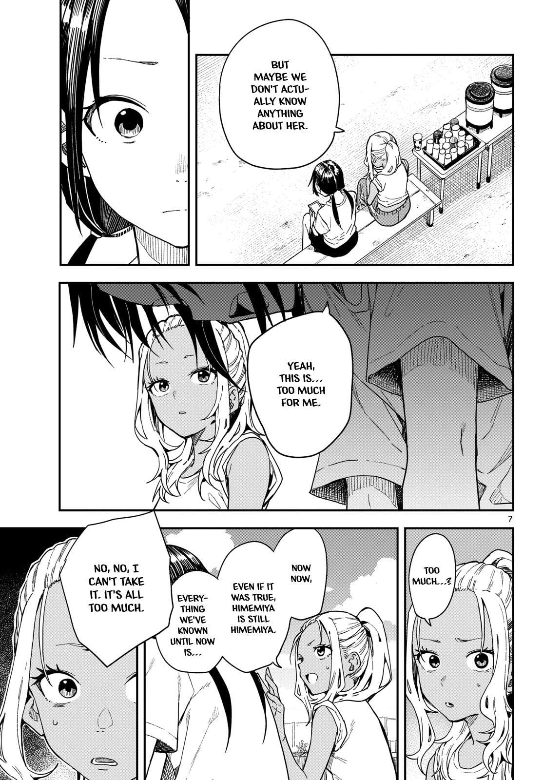 Read Manemane Nichinichi chapter 48 image 6 on Lezhin