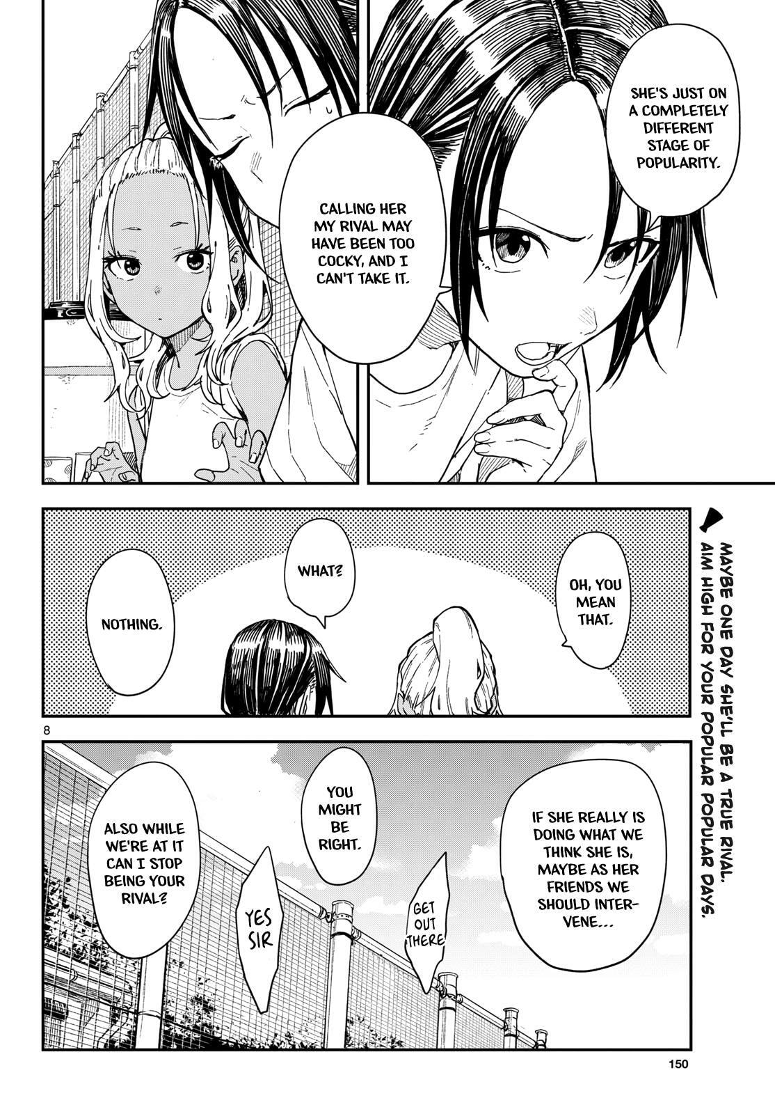 Read Manemane Nichinichi chapter 48 image 7 on Lezhin